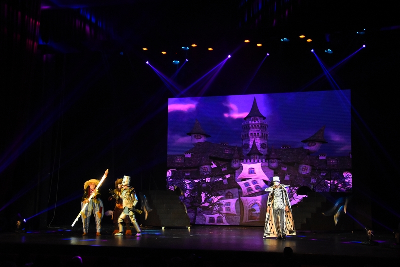 Wizard Of Oz at Casino Du Liban 